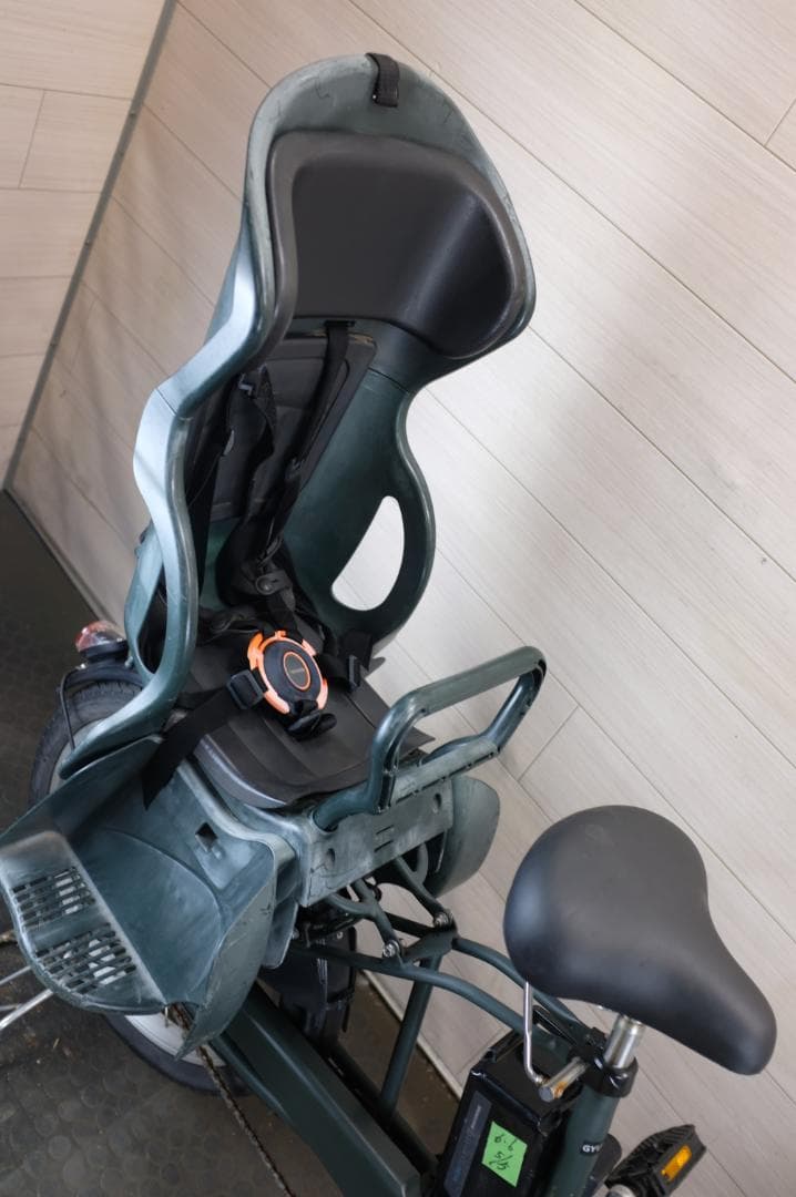 L*n様 パナソニック ギュット 　20インチ　3段13.2Ah（5点灯）充電器