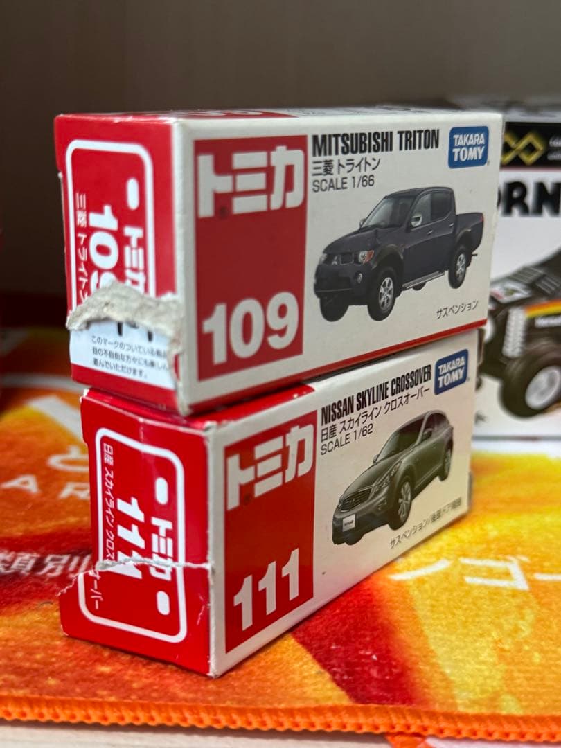 トミカ セット 大量 まとめ売り