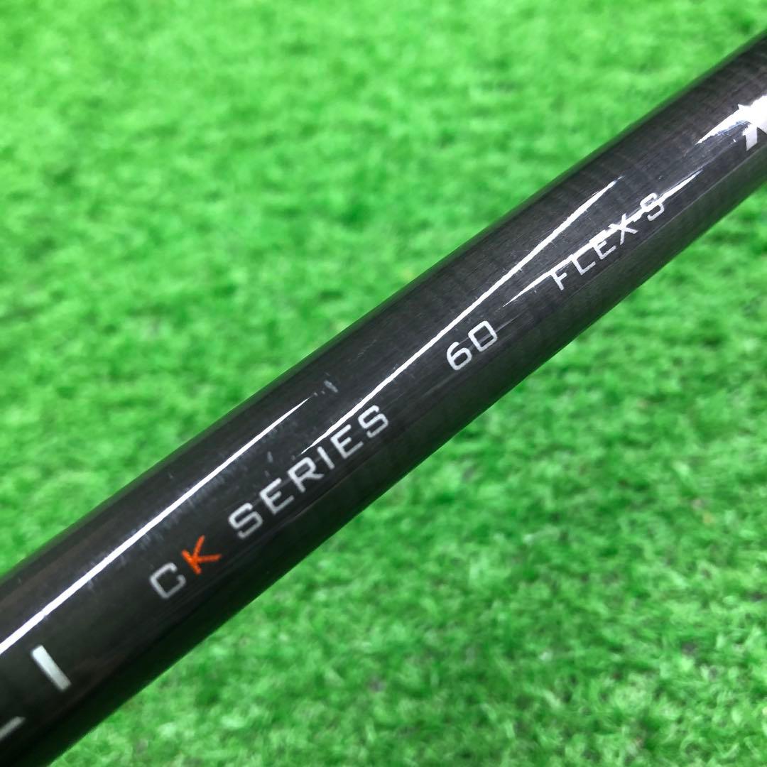 Gsh-948 TENSEI シャフト単品 flexS サンプル品 スリーブ付