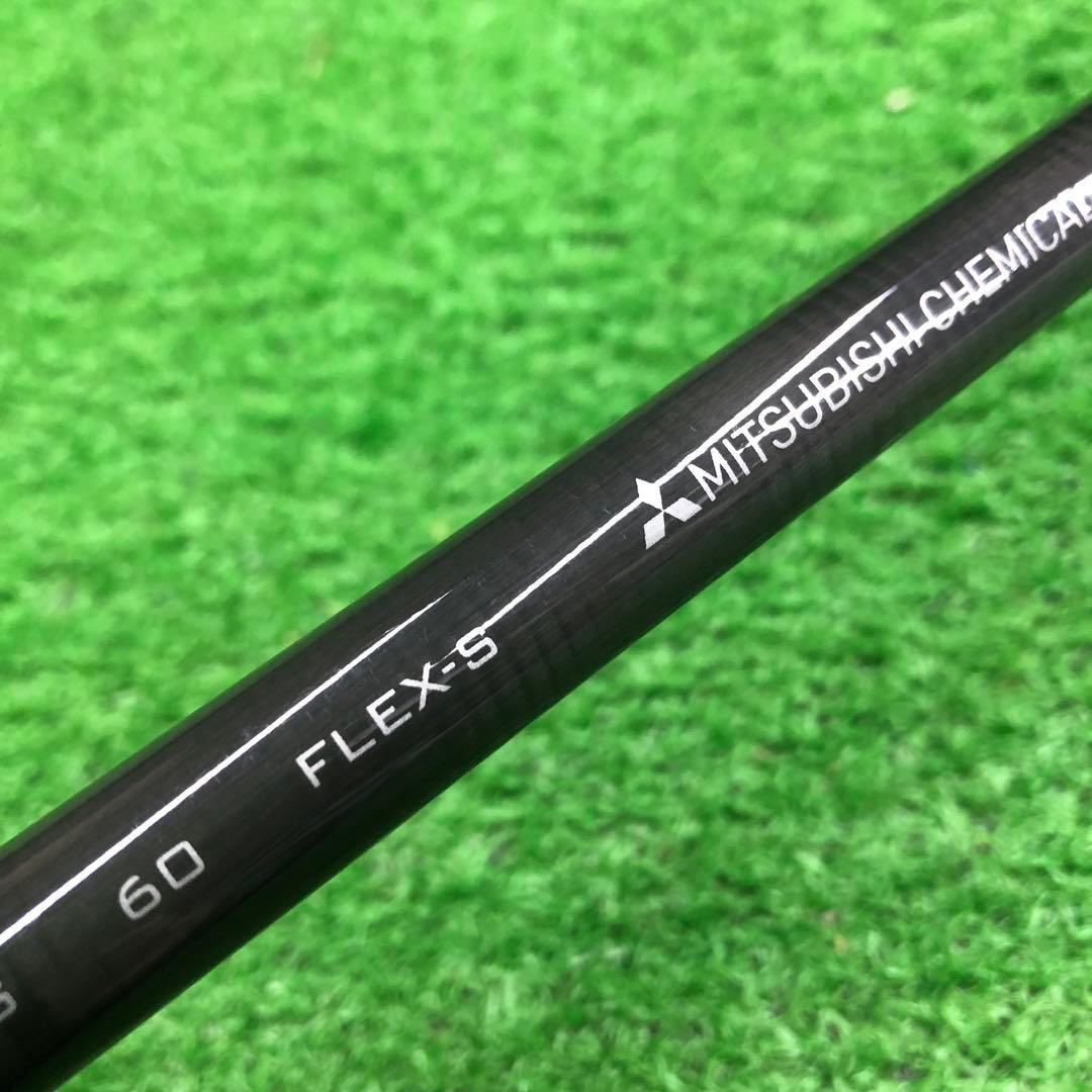 Gsh-948 TENSEI シャフト単品 flexS サンプル品 スリーブ付