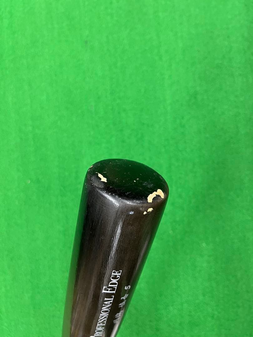 SSK Professional Edge 34インチ バット