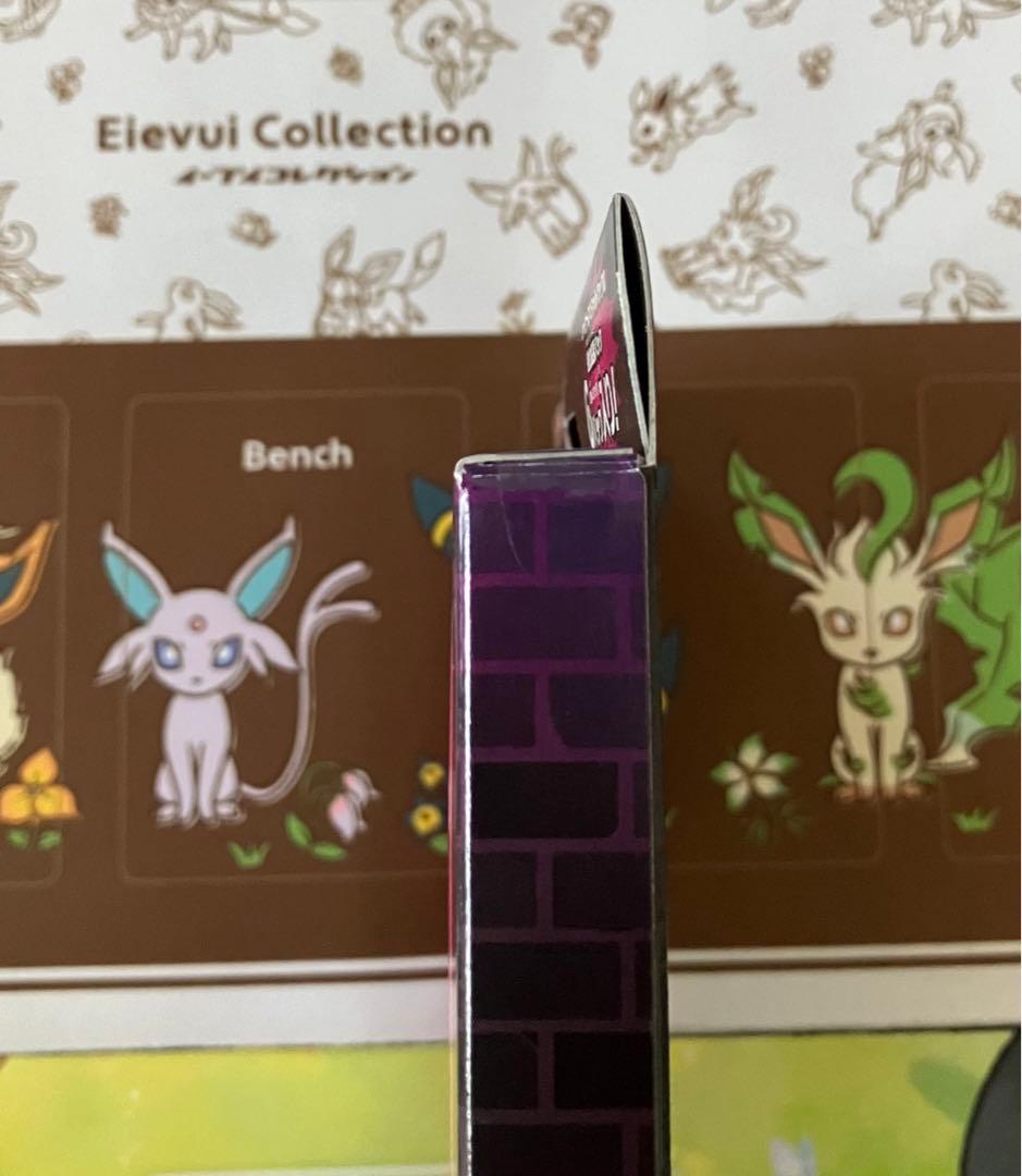 ポケモンカード 名探偵ピカチュウ ミュウツーGX Ver スペシャルジャンボ