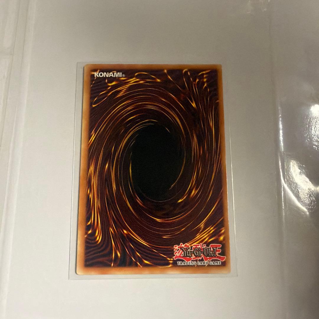 遊戯王 ブラック・ローズ・ドラゴン 英語版 ゴーストレア ホログラフィック