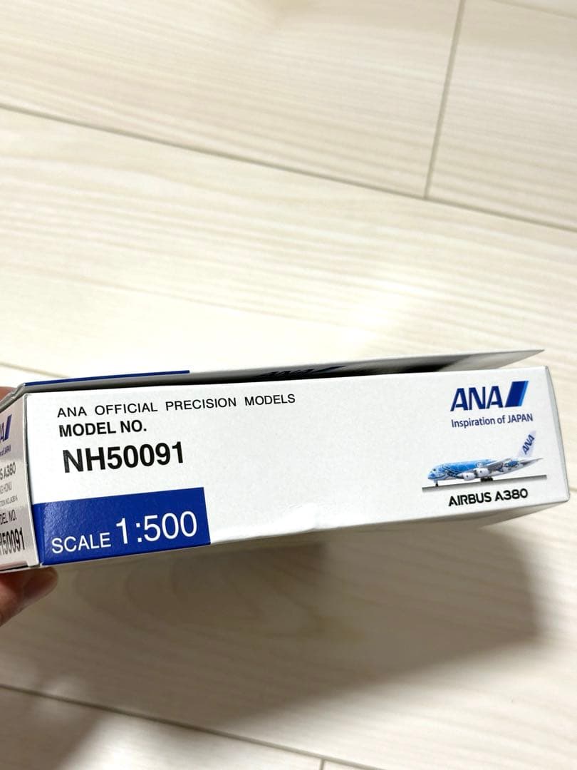 ANA フライングホヌ 1/500 JA381A 販売終了品