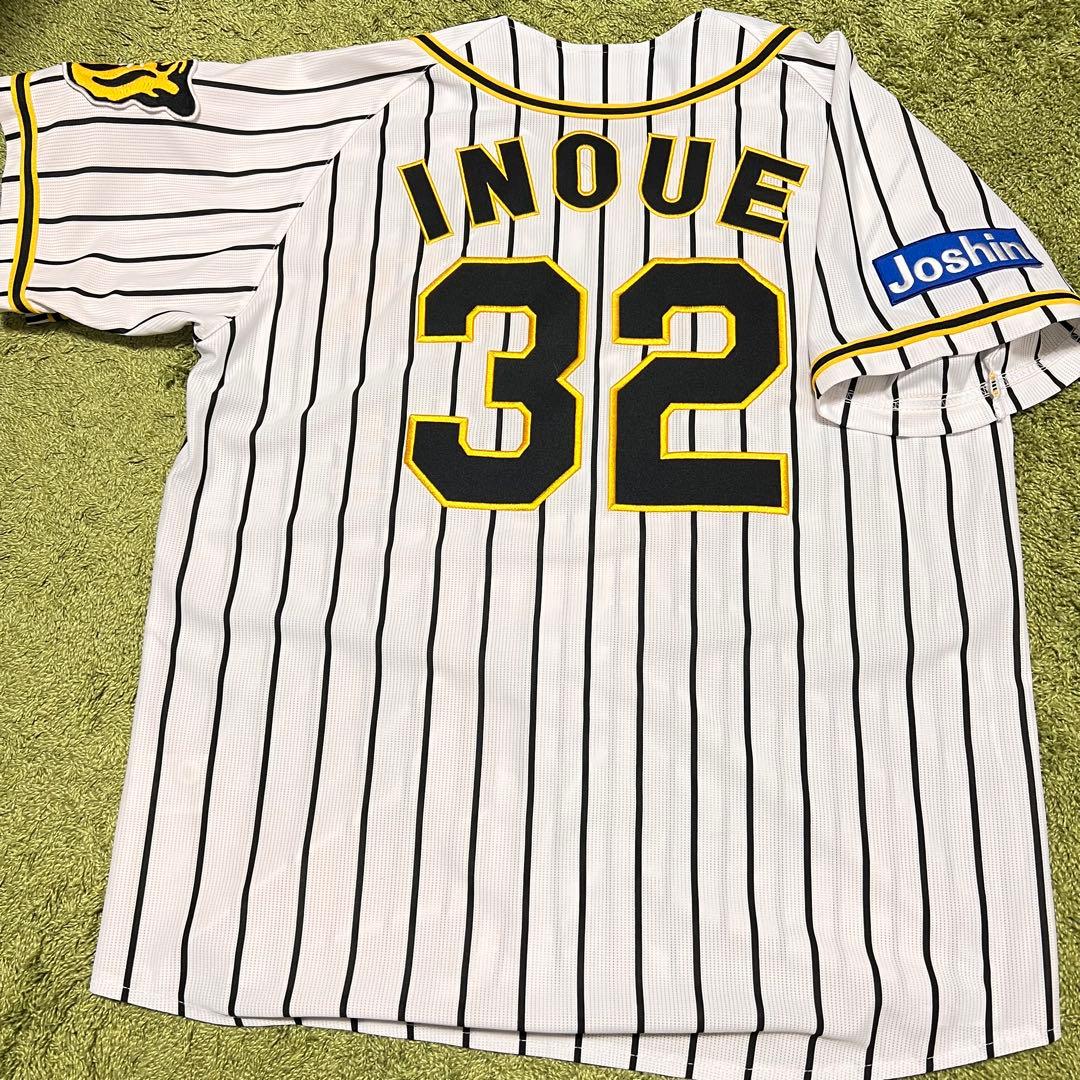 井上広大 阪神タイガース入団1年目ユニフォームMサイズ