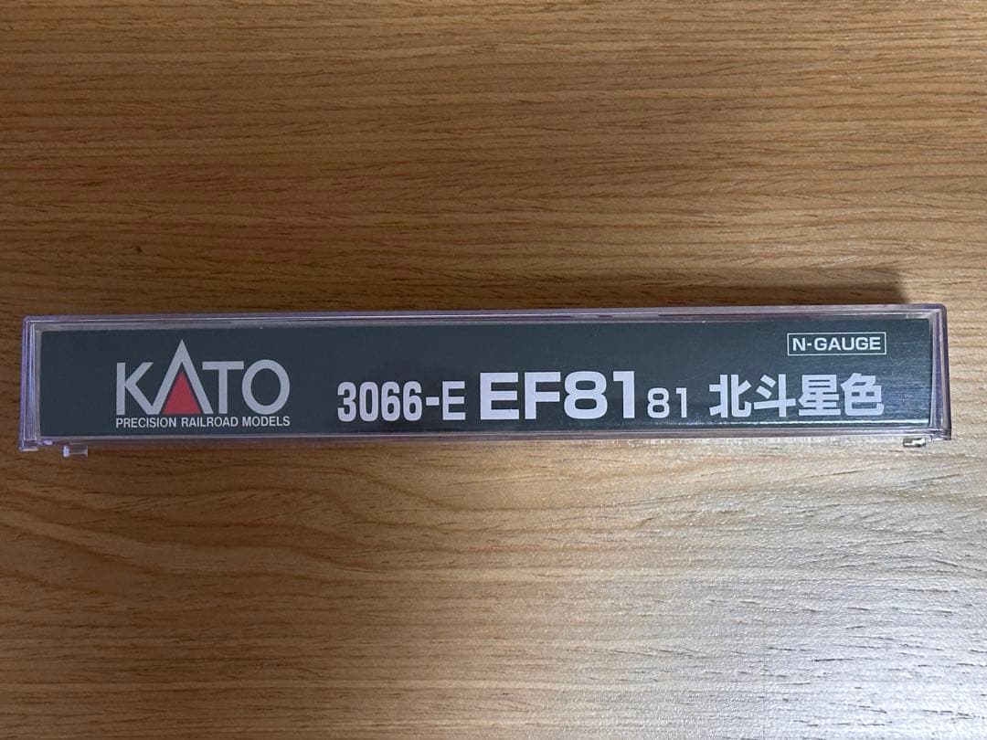 京都駅店 EF81 81北斗星色 ＋ 24系寝台特急「北斗星」 基本＋増結セット