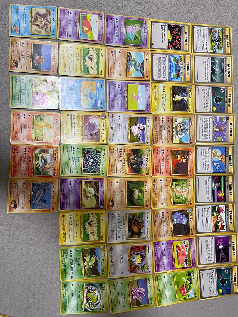 ポケモンカード バンギラス e 1st Edition キラ 071/087