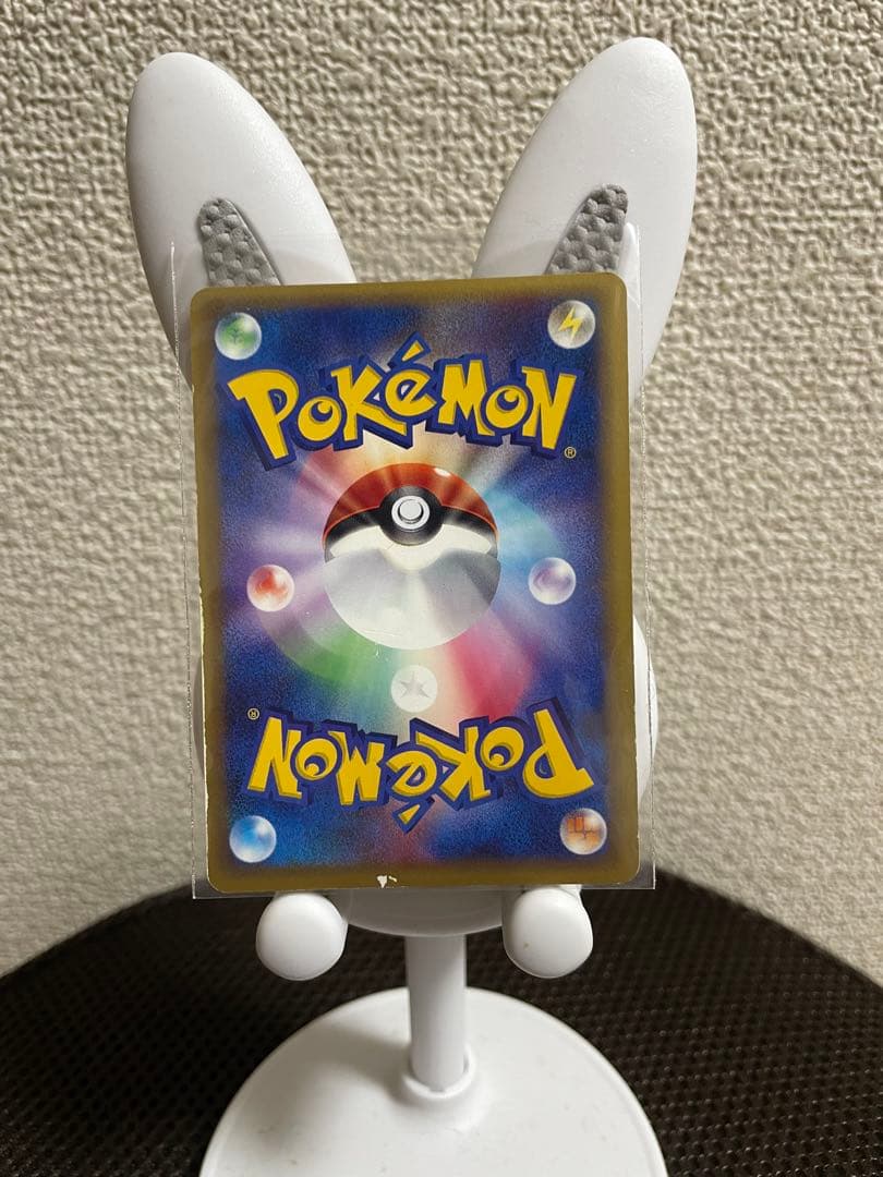 ポケモンカード バンギラス e 1st Edition キラ 071/087