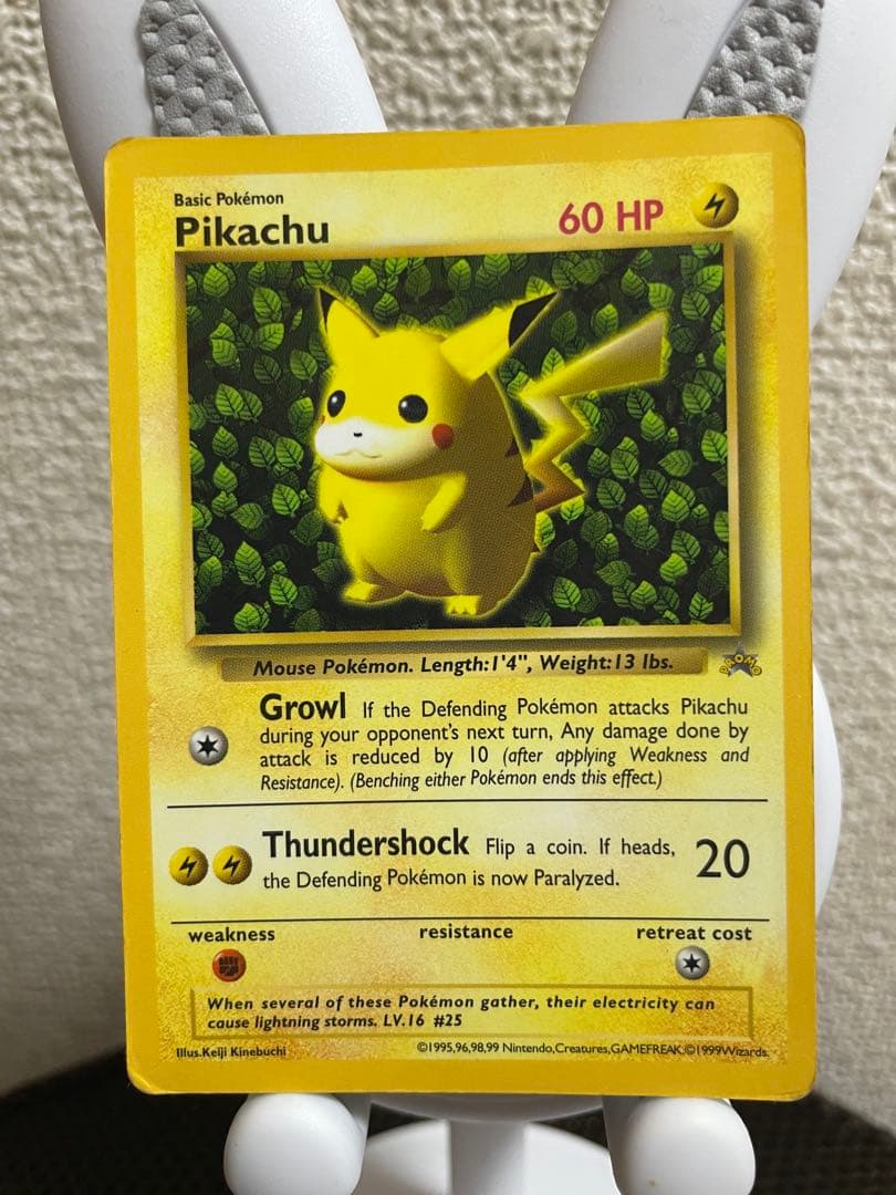 ポケモンカード バンギラス e 1st Edition キラ 071/087
