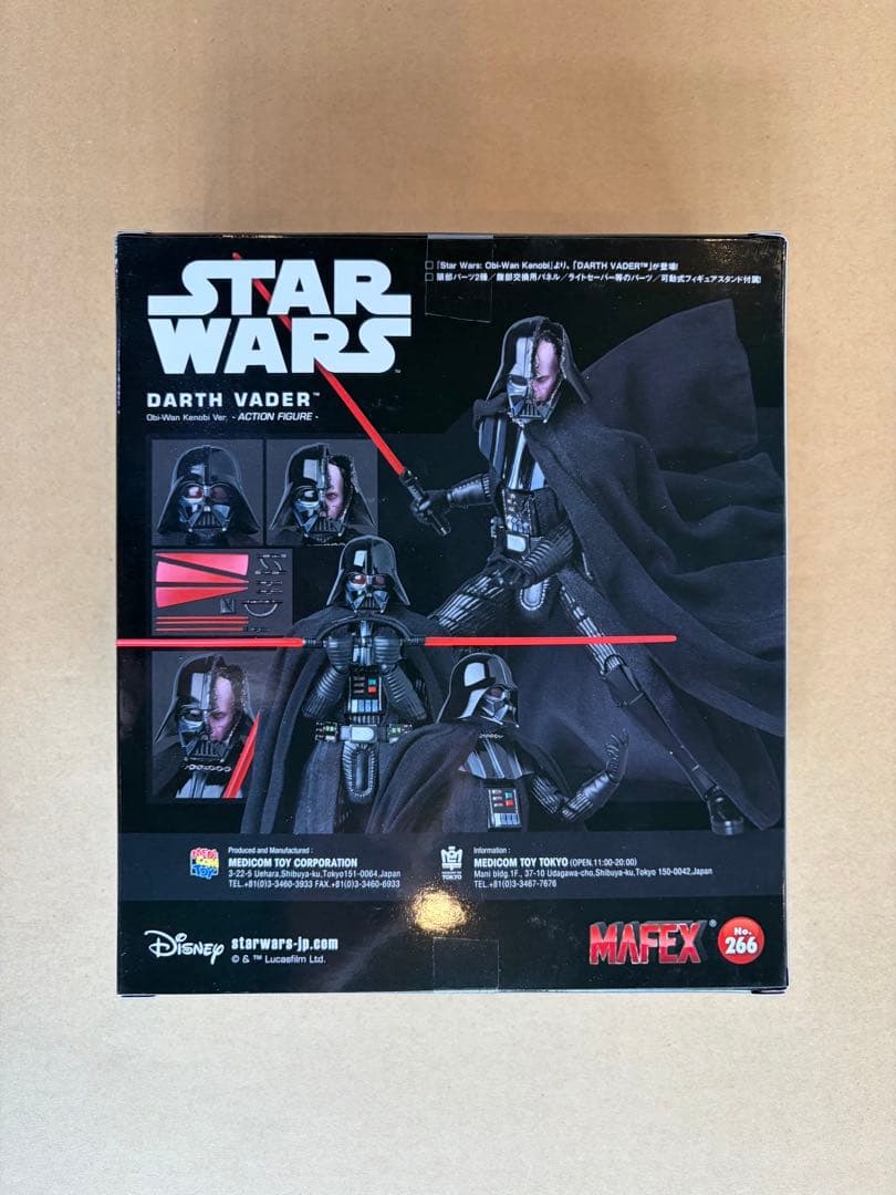 SF・ファンタジー・ホラー MAFEX No.266 DARTH VADER ObiWan Kenobi A