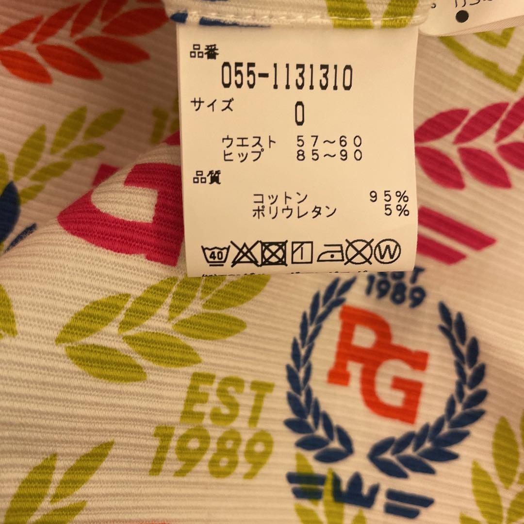 値下げ　新品未使用　パーリーゲイツ
