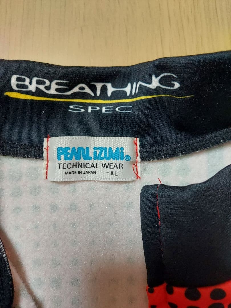 【ふく】PEARL IZUMI パールイズミ サイクルジャージ セット