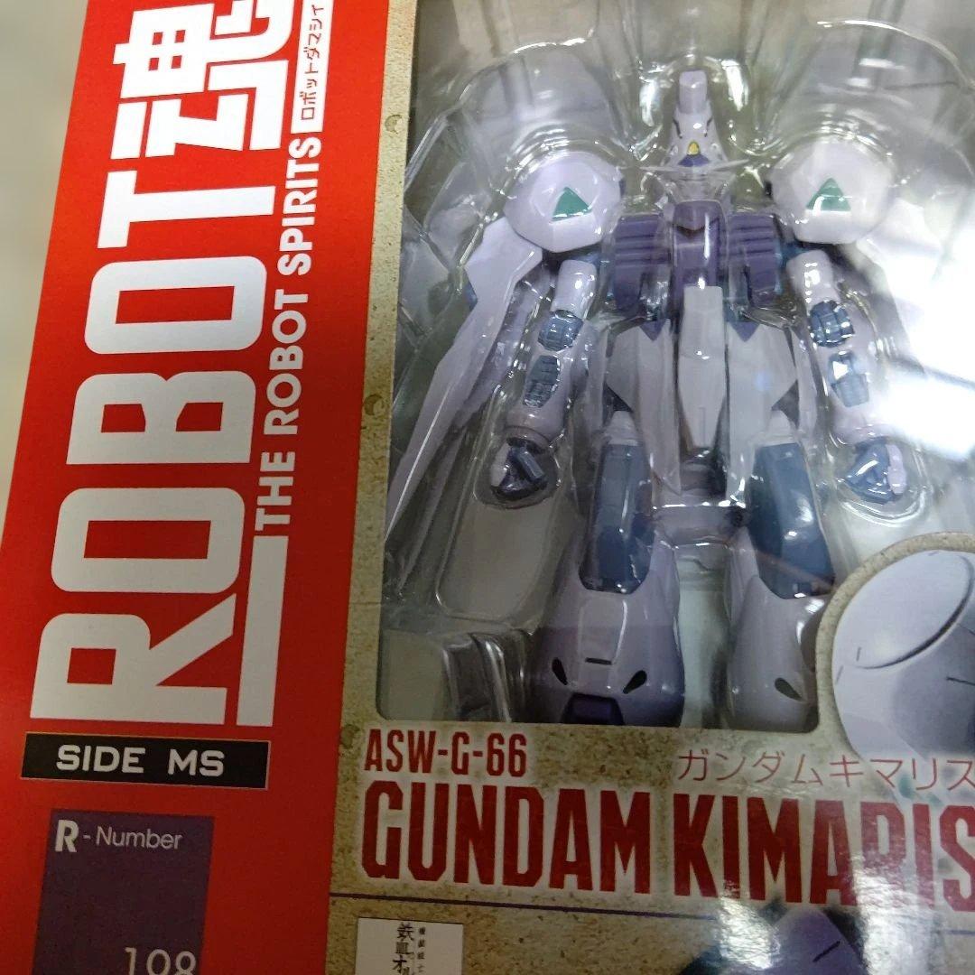 ROBOT魂 ガンダムキマリス 「機動戦士ガンダム 鉄血のオルフェンズ」