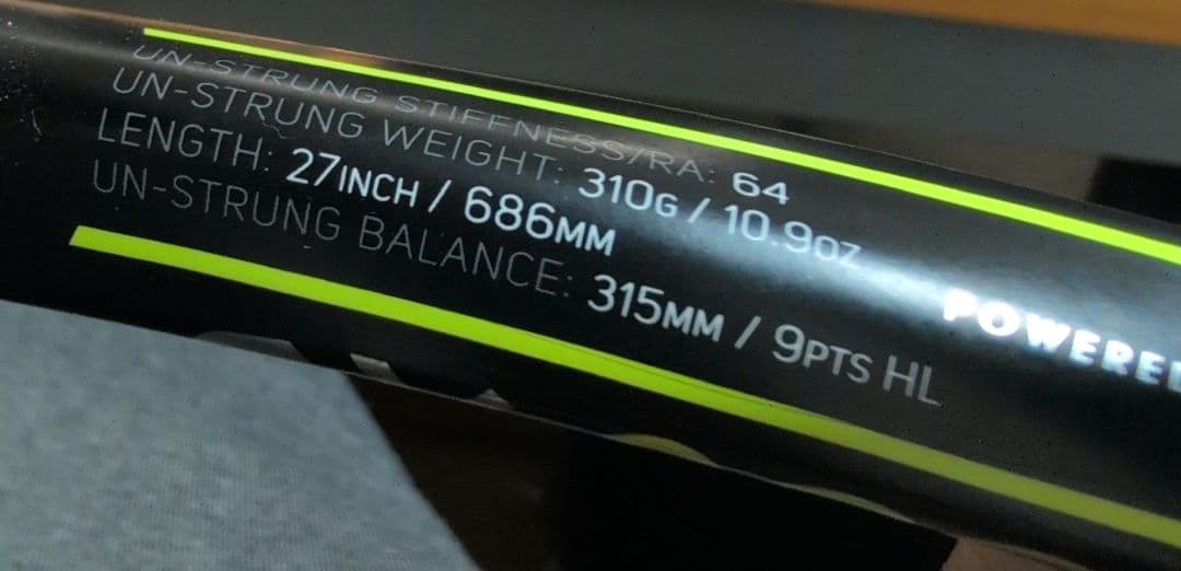DUNLOP SX300 TOUR G2 2本セット テニスラケット
