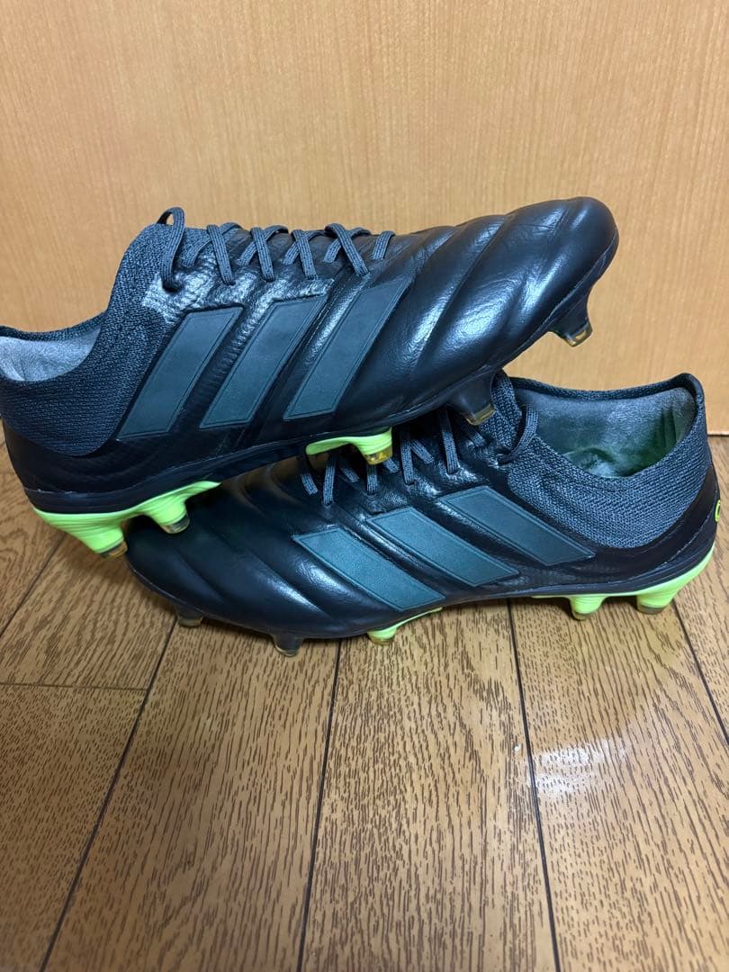 サッカースパイク adidas COPA 20.1 FG 25cm