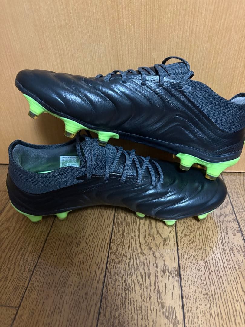 サッカースパイク adidas COPA 20.1 FG 25cm