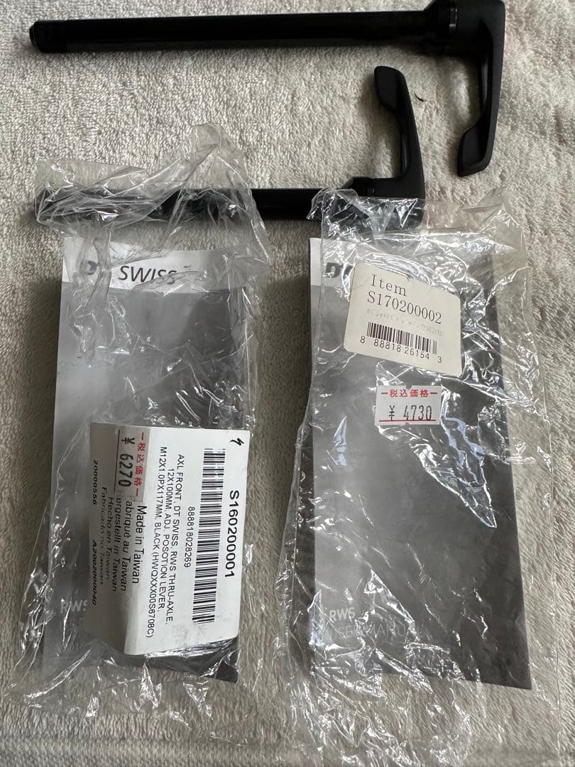 スペシャDT SWISS THRUAXLE FR用
