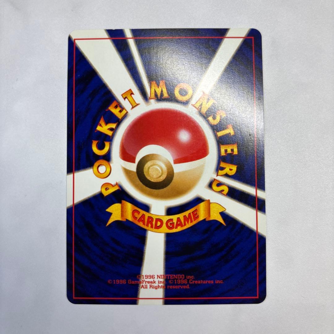 ポケモンカード　旧裏　ケーシィ　イントロパック
