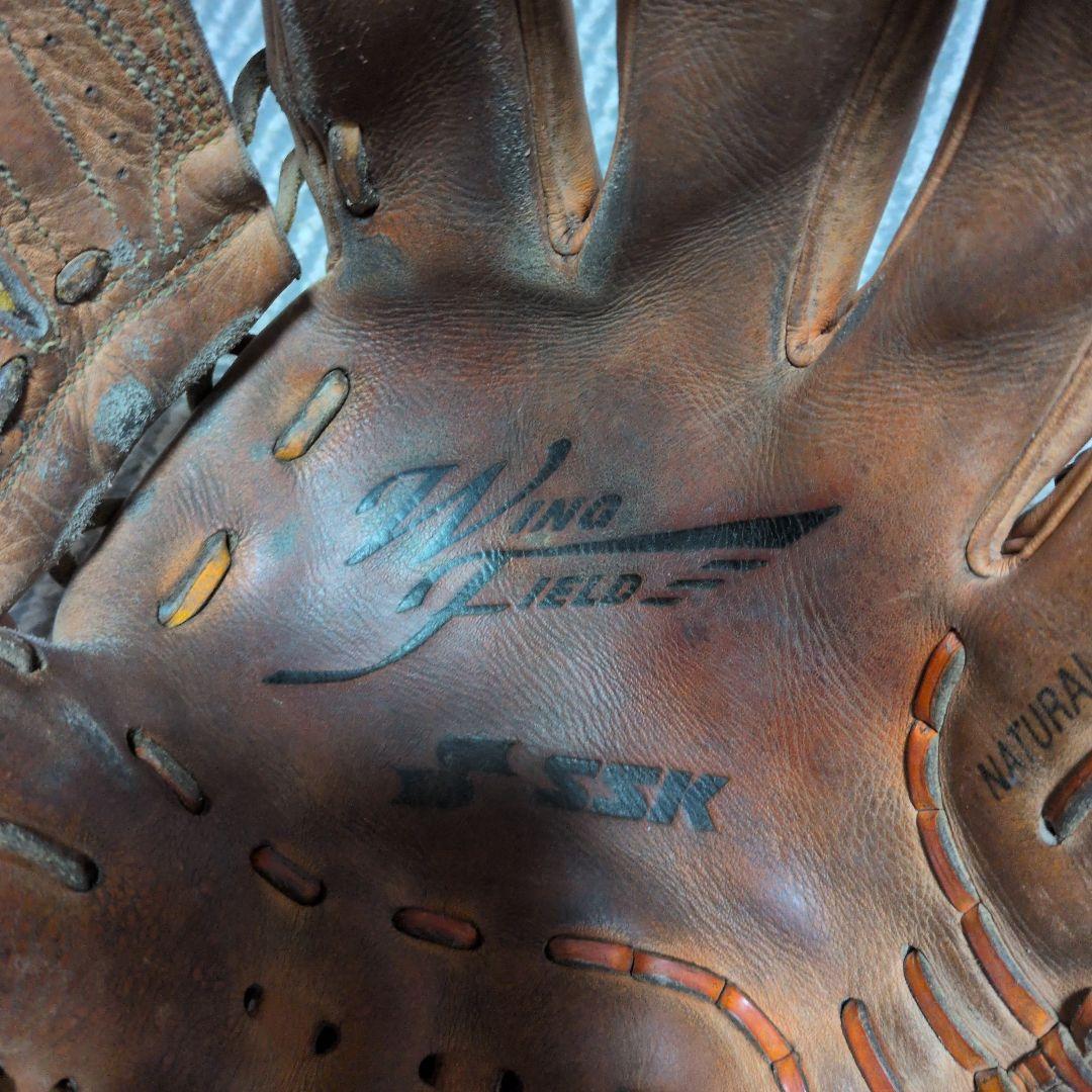 SSK 硬式内野用グローブ Wing Field
