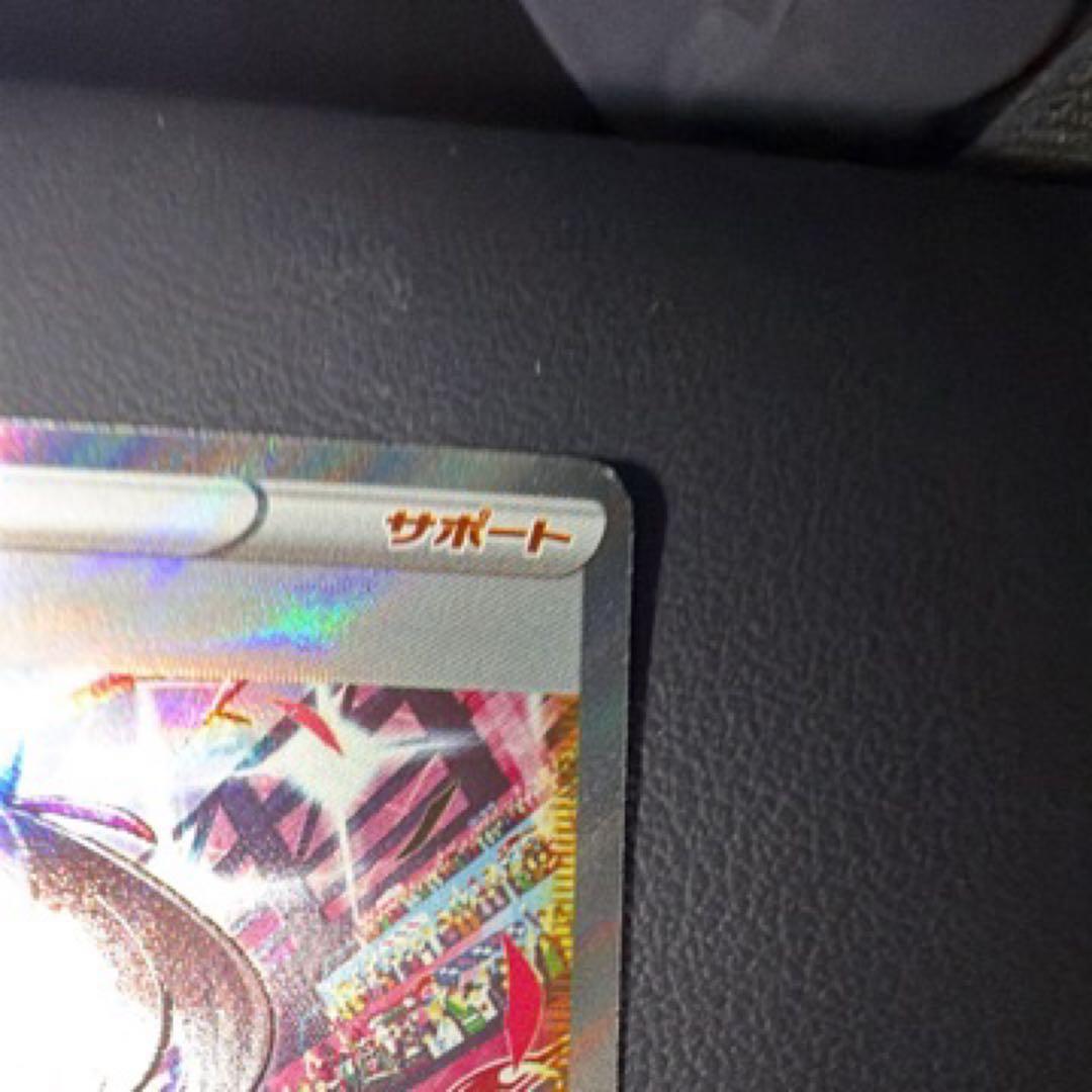 マリィのプライド スタートデッキ100