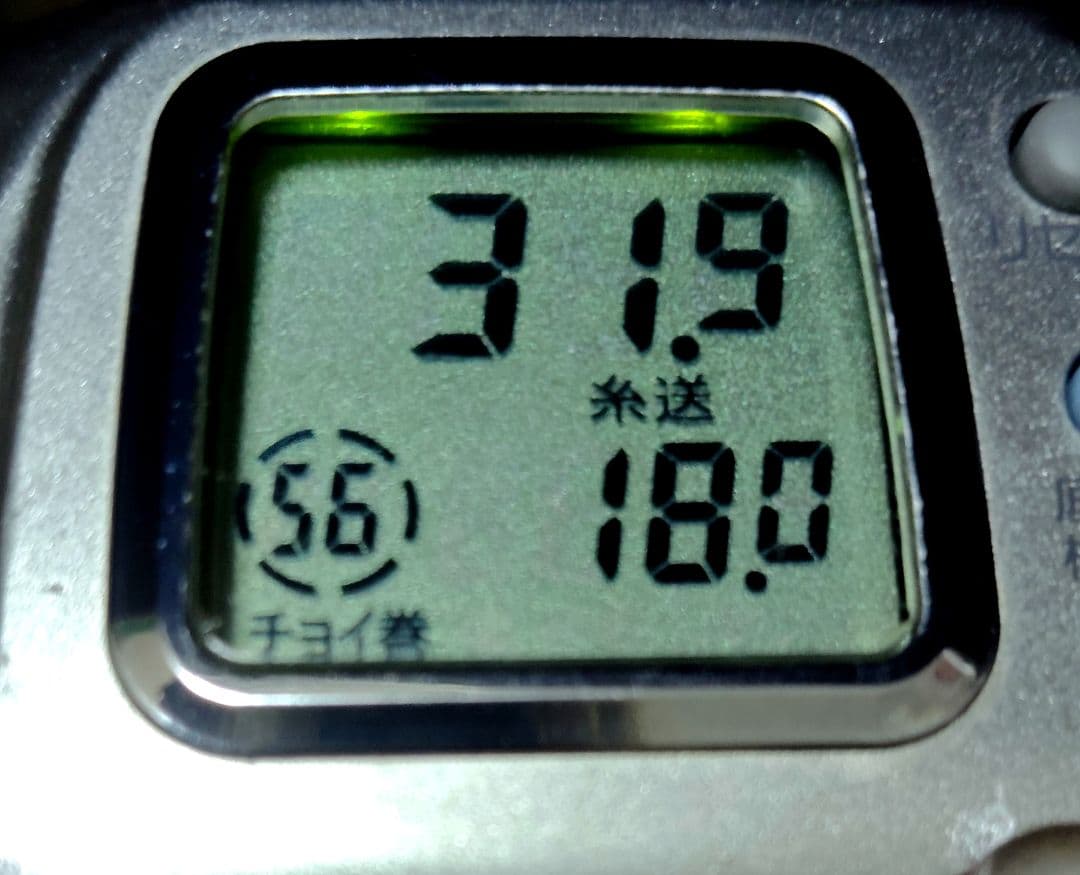 ダイワ 電動リール シーボーグ400FBｅ 美品