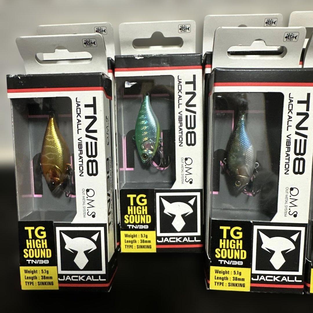 ジャッカル TN38 11個セット 新品未使用