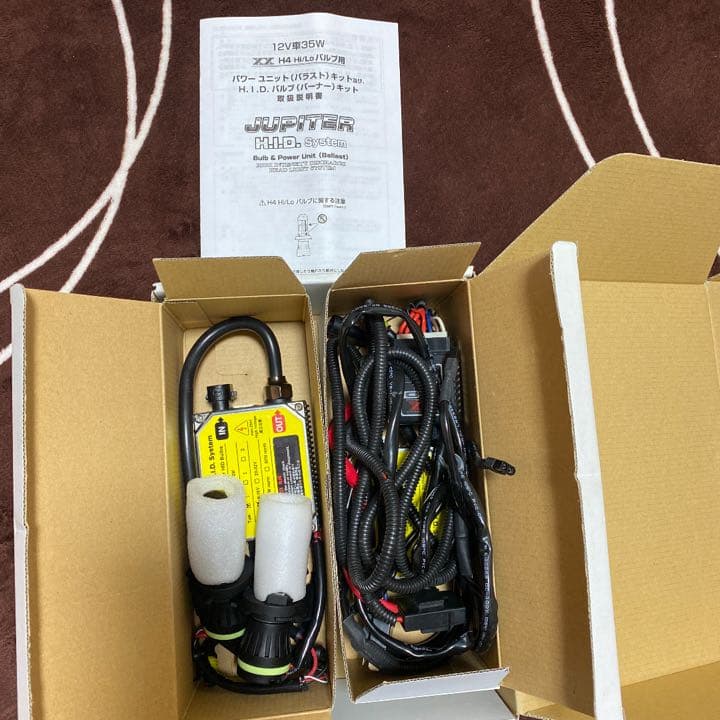 ジュピターHIDキット　H4