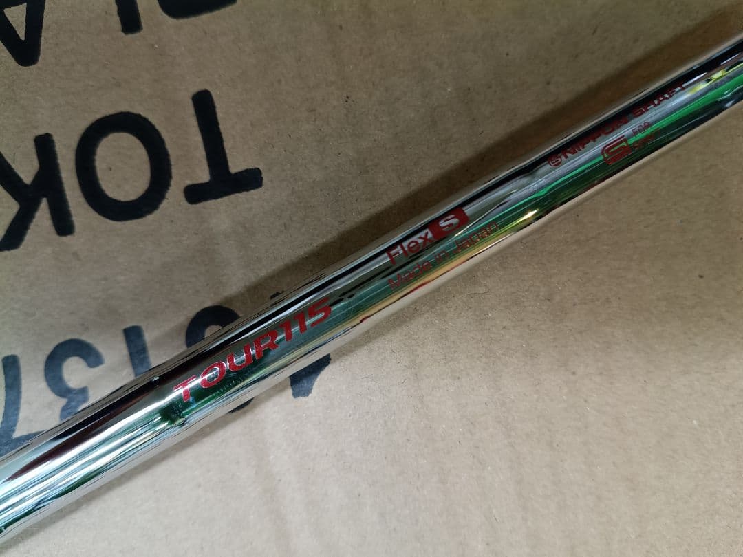タイトリスト T100 モーダスツアー115S　5〜P　6本セット