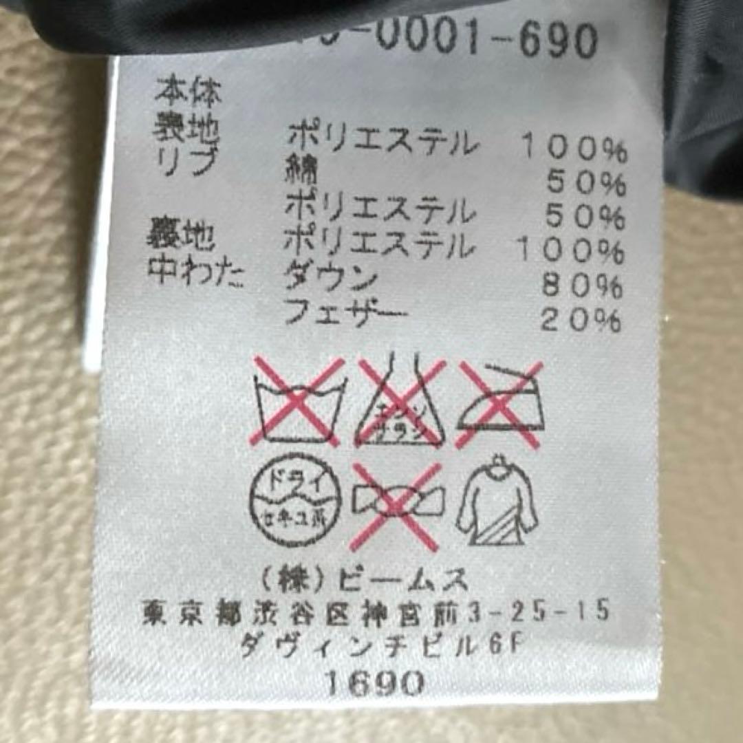 【美品】 BEAMS GOLF レディース ダウン フェザー ジャケット M