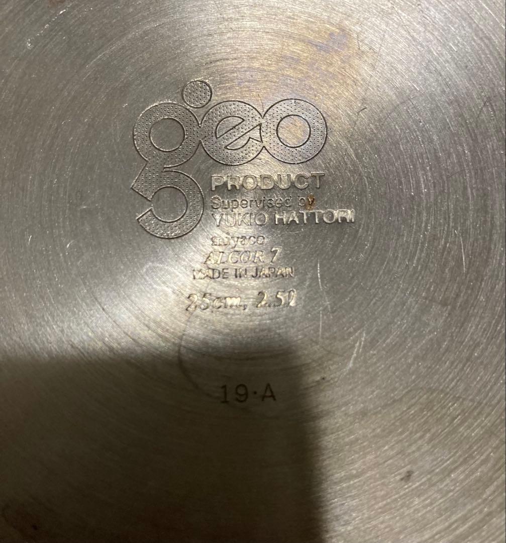 【中古】ジオ・プロダクト　ソテーパン25cm