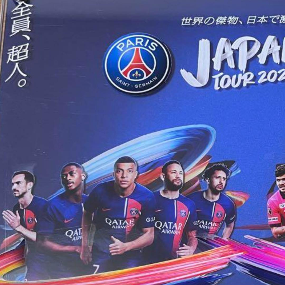 ジャパンツアー2023 パリサンジェルマンVSセレッソ大阪アクリルスタンド非売品