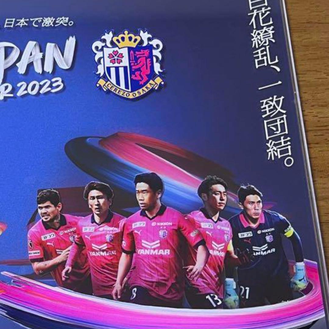 ジャパンツアー2023 パリサンジェルマンVSセレッソ大阪アクリルスタンド非売品