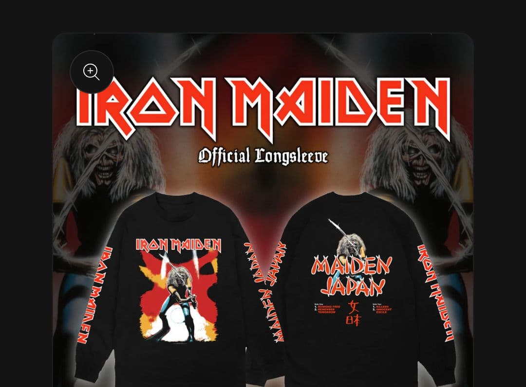 IRON MAIDEN MAIDEN JAPAN ロングスリーブTシャツ L