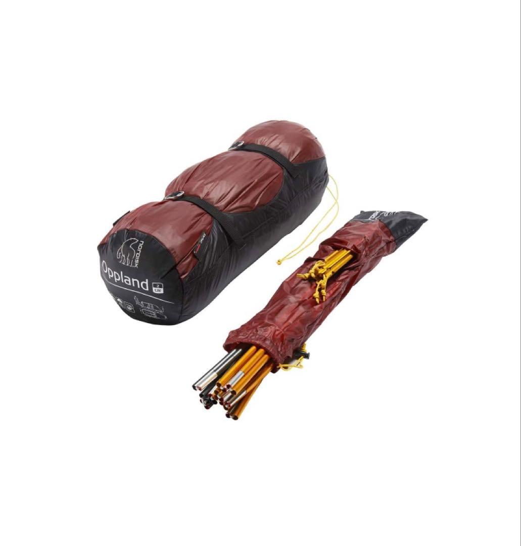 Nordisk Oppland 2 LW ボルドー 2人用 テント ノルディスク
