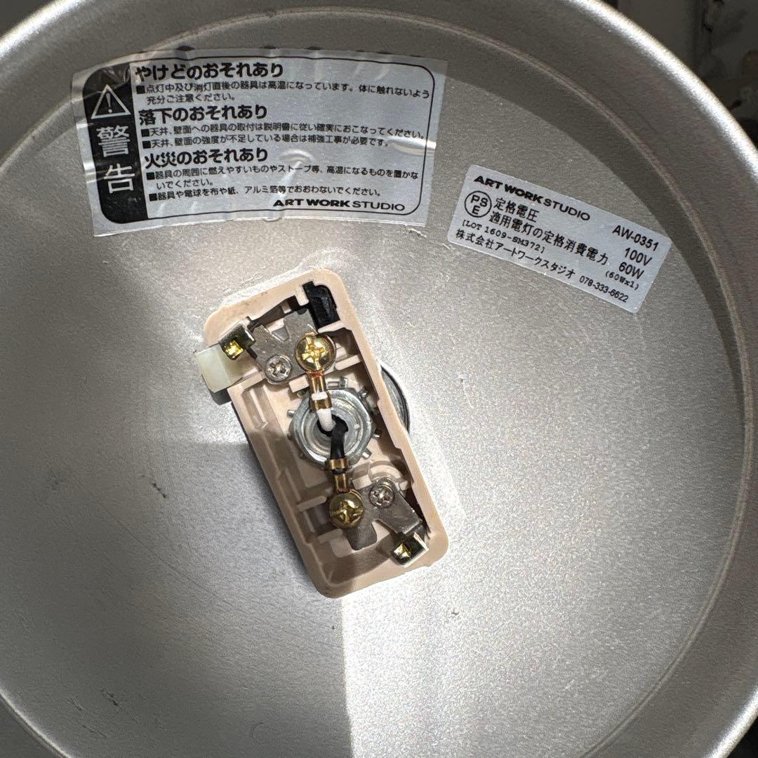 美品　アートワークスタジオ ジェイルペンダント M Jail-pendant M