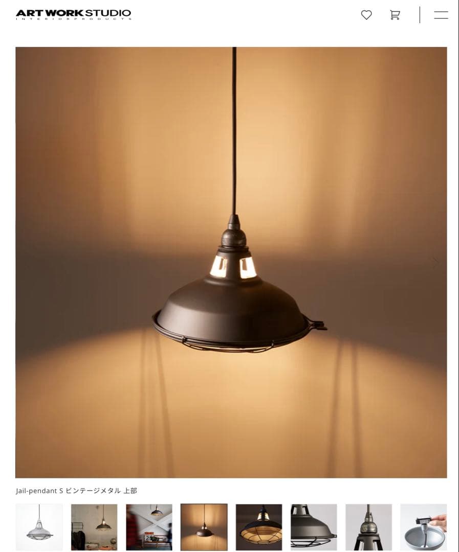 美品　アートワークスタジオ ジェイルペンダント M Jail-pendant M