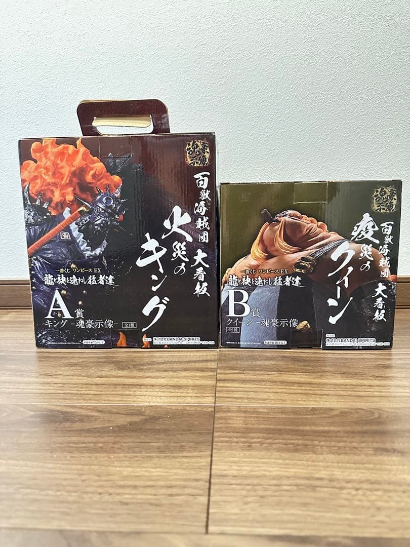 ONE PIECE 一番くじフィギュア キング・クイーンまとめ売り