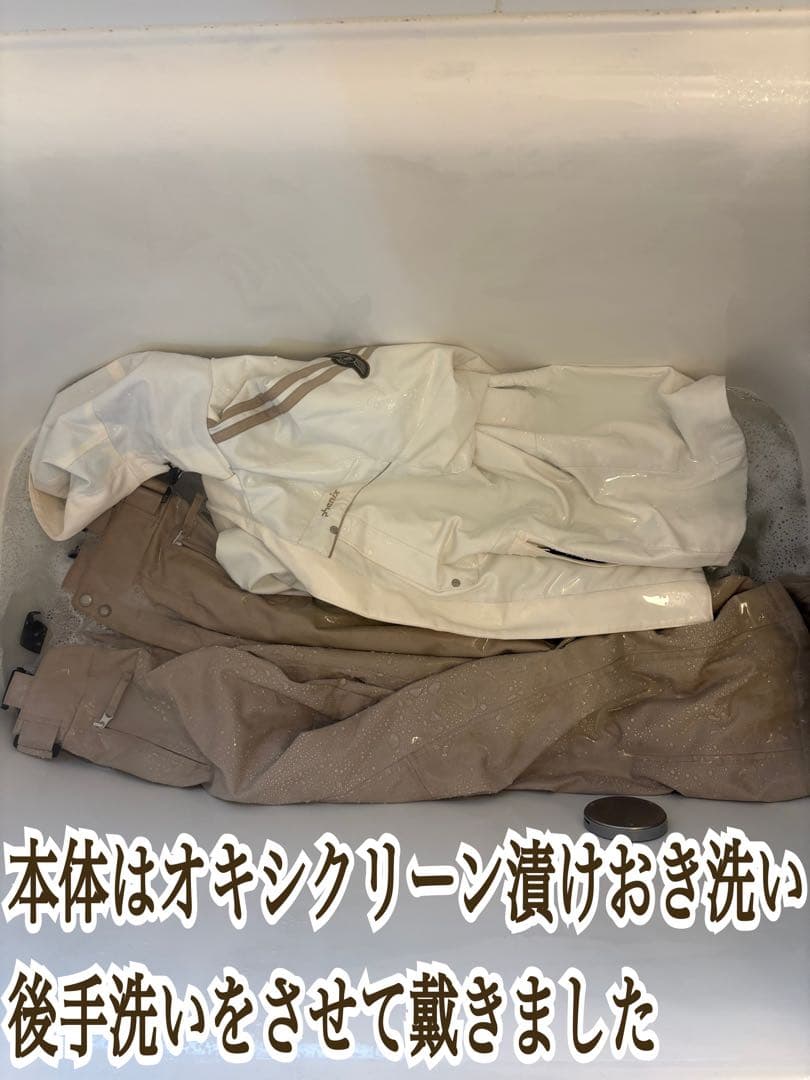 【送料無料】phenix フェニックス　スキーウェア　Lサイズ　上下セット