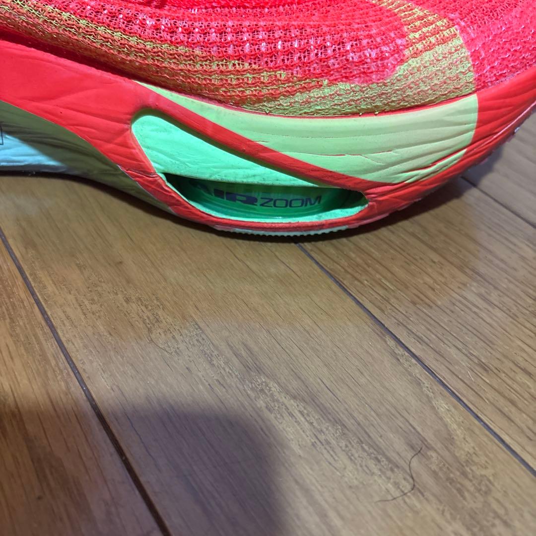 NIKE アルファフライ　27.5