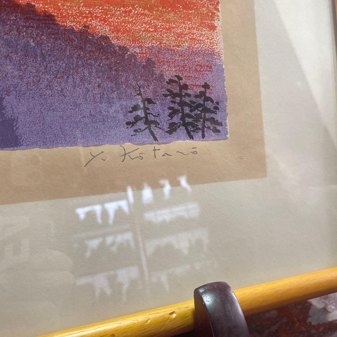 赤富士山186/300
