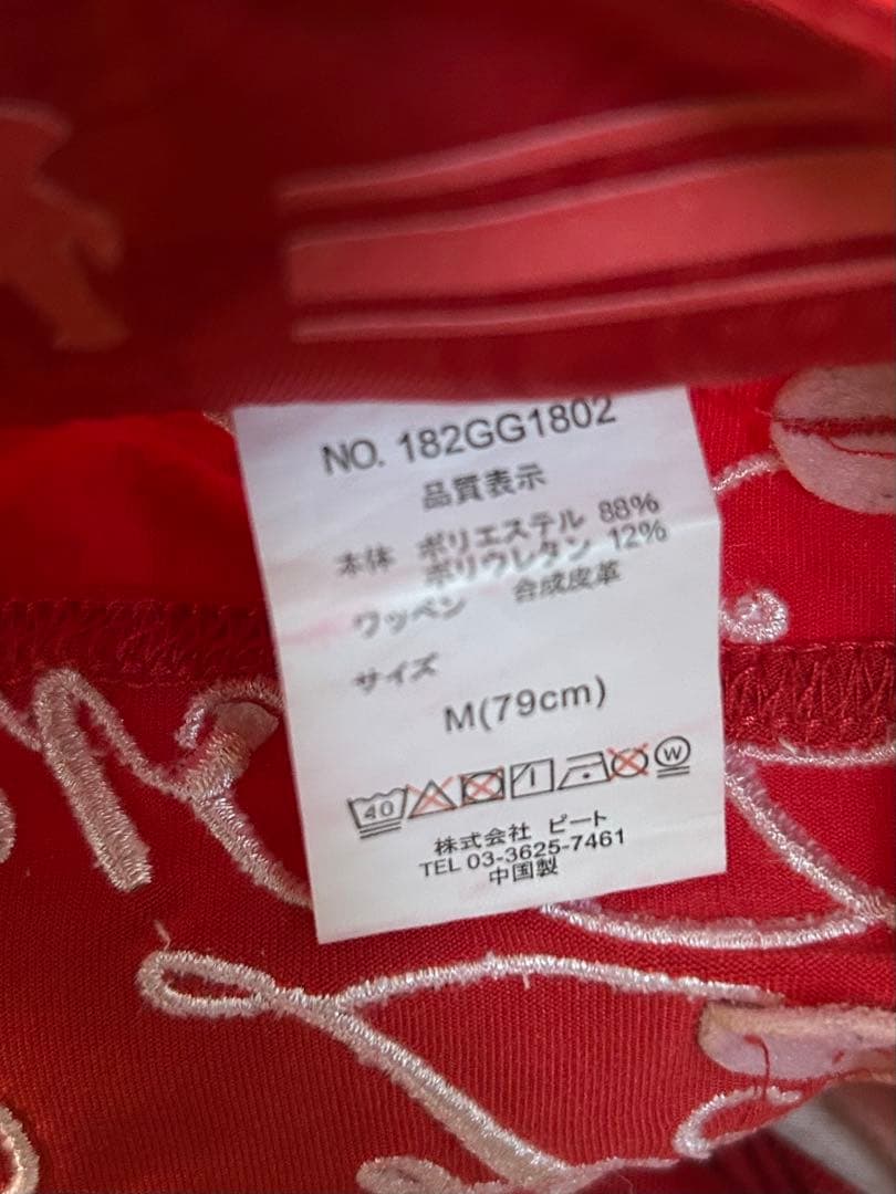 美品◾️ガッチャゴルフ ◾️ゴルフ パンツM