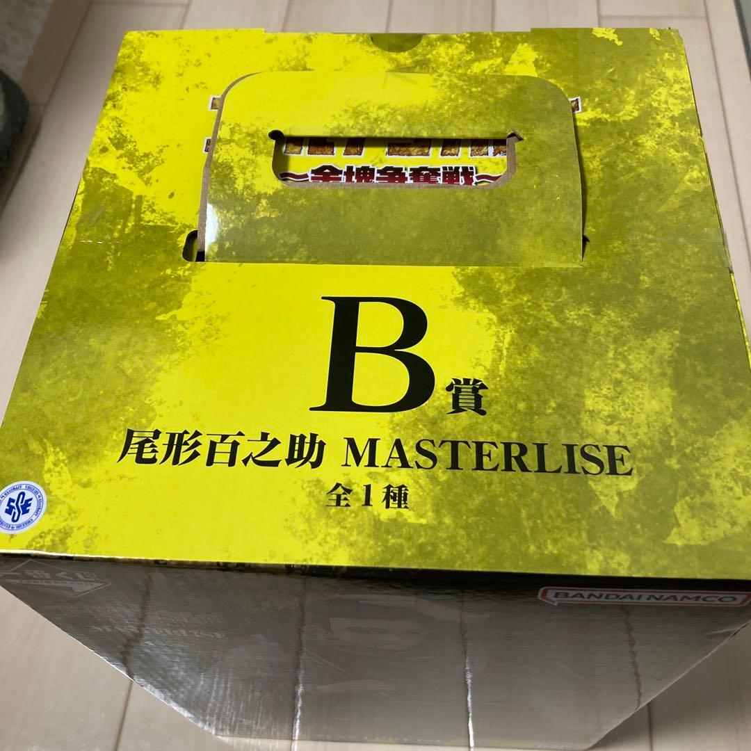 一番くじ　ゴールデンカムイ　B賞　尾形百之助