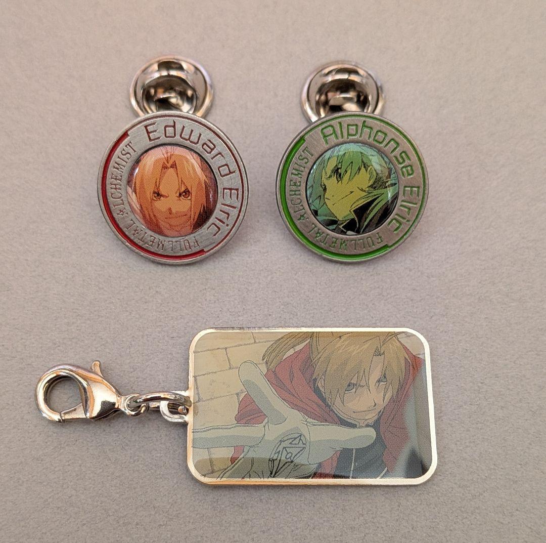 劇場版 鋼の錬金術師 ピンズ チャーム エドワード アルフォンス