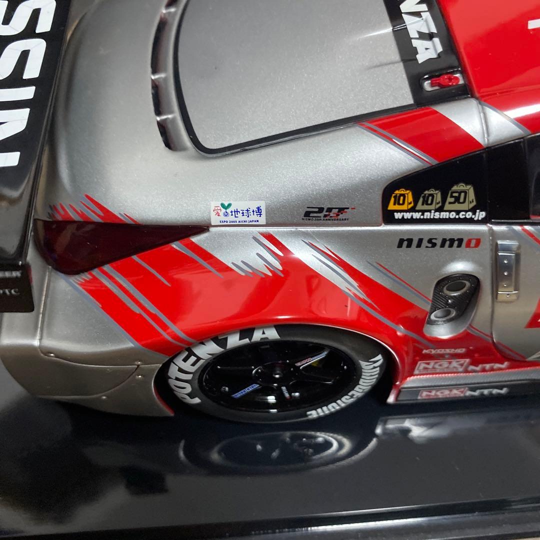 auto art 1/18日産フェアレディZ MOTUL