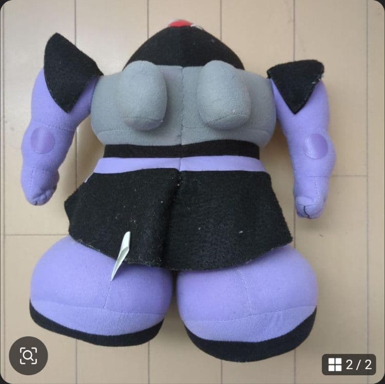 機動戦士ガンダム スーパーDXぬいぐるみ ドム ジャンク品