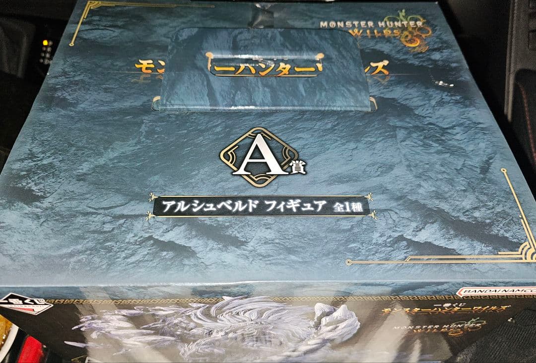 新品　一番くじ　モンスターハンターワイルズ　A賞　アルシュベルドフィギュア