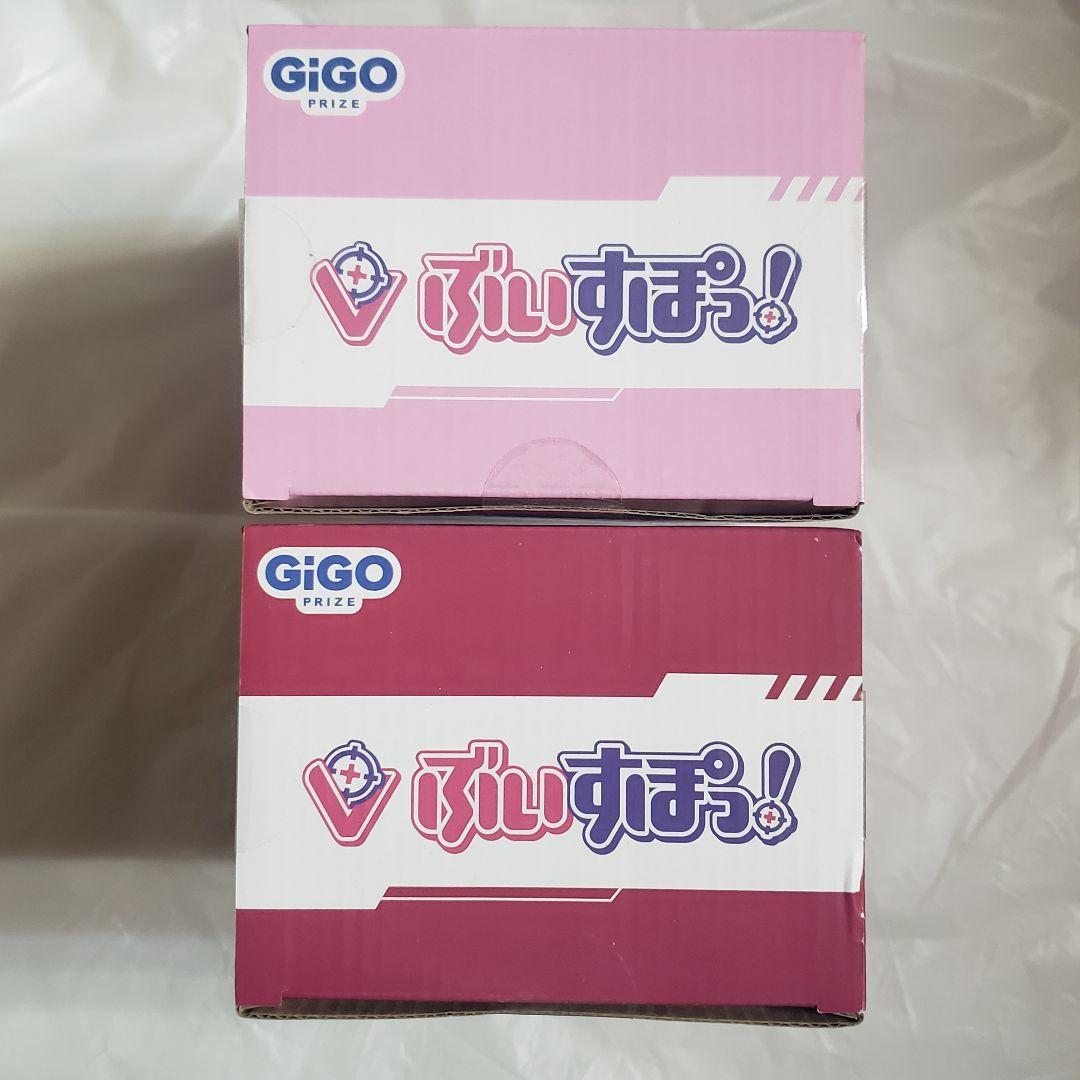 2種セット ひなの れん ぶいすぽっ！ デフォルメフィギュア gigo