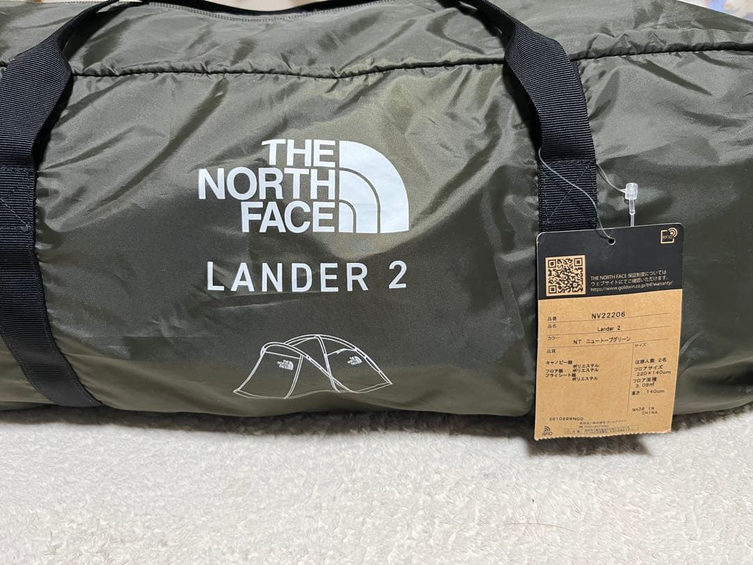THE NORTH FACE テント LANDER 2