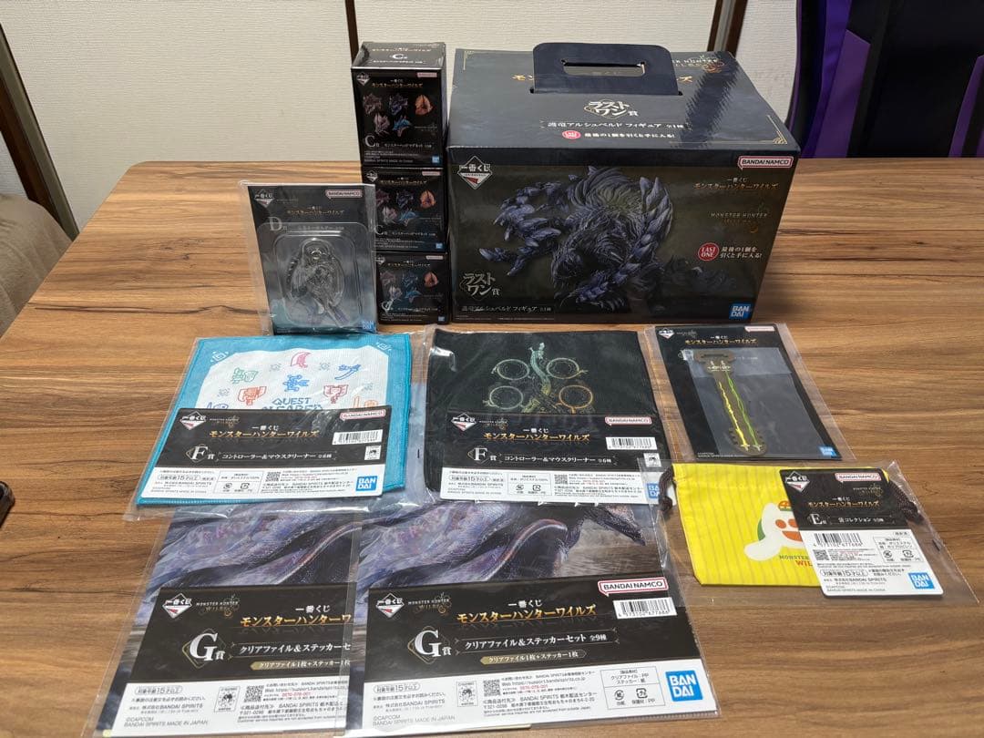 エ*ス様 モンスターハンターワイルズ 一番くじ ラストワン賞 ＋C賞3個＋D賞＋
