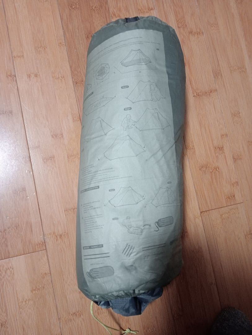 ネイチャーハイク Summiture 2 軽量 UL